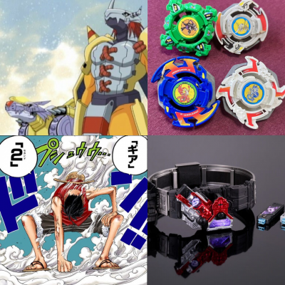 KATSUMI(カツミ) 男の子って