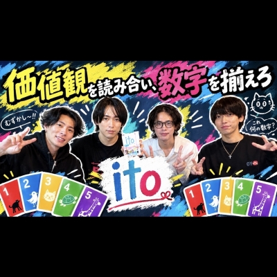 KATSUMI(ｶﾂﾐ) ito