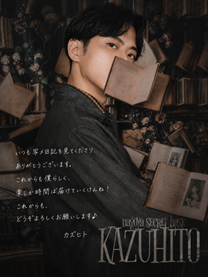 KAZUHITO(カズヒト) 100 ✨