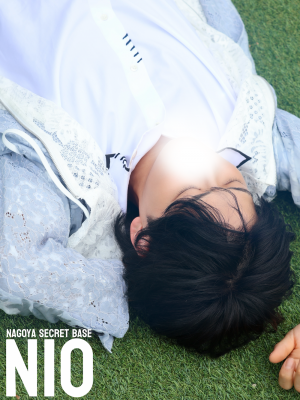 NIO(ﾆｵ) 少しずつ近づく