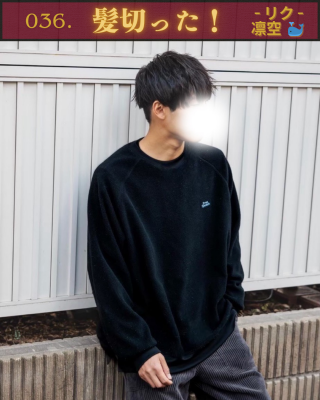 RIKU(ﾘｸ) 髪切った！^^