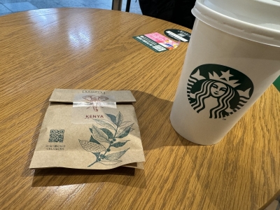 SENRI(ｾﾝﾘ) スタバにて