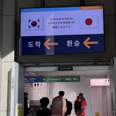YUU(ﾕｳ) 日本に帰って来ます🇰🇷