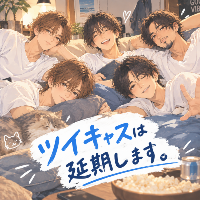 MOCHI（ﾓﾁ） 安全第一で。