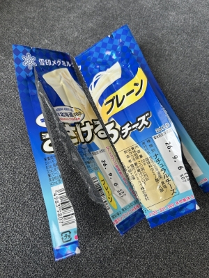 KONOSUKE(ｺｳﾉｽｹ) さけるチーズって