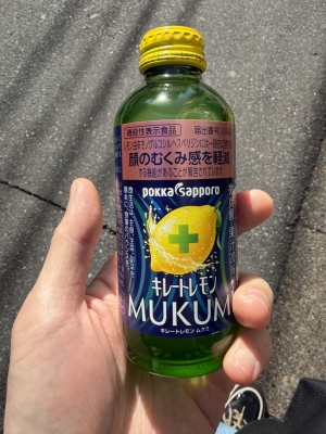 KIBA(キバ) 朝の相棒