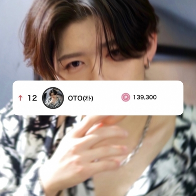 OTO(ｵﾄ) 【デイリーランクイン】