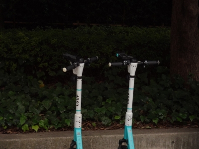 MASH(ﾏｯｼｭ) LUUP