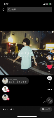 CHIHIRO(チヒロ) こうしん!!!