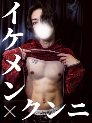 SHU(ｼｭｳ) プロフィール更新🆙