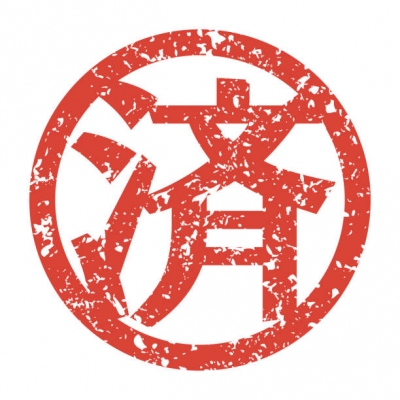 RAKUTO(ﾗｸﾄ) 八門遁甲　開