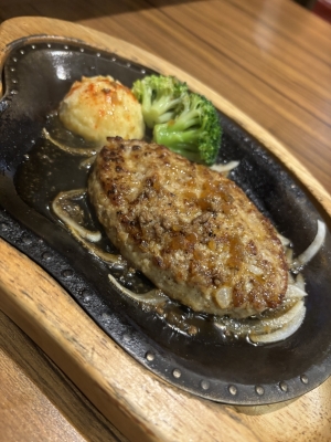 HIKARU(ﾋｶﾙ) びっくり