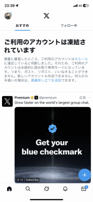 KIMICHIKA(ｷﾐﾁｶ) 約3年分の思い出が復活