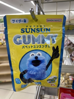 KEI(ｹｲ) モモンガの次に推し🫰