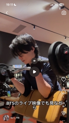 HIRO（ヒロ） v推し