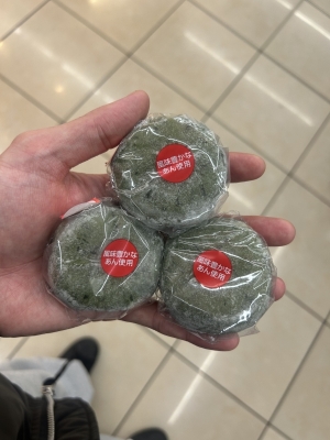 KONOSUKE(ｺｳﾉｽｹ) 笑う門には大福来る