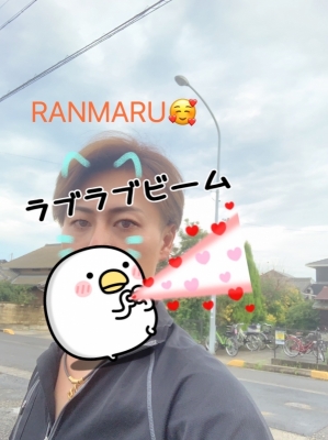 RANMARU(ﾗﾝﾏﾙ) おはようございます