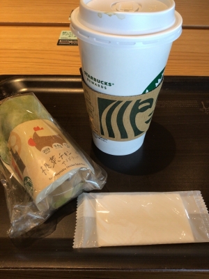 TOUYA(ﾄｳﾔ) グッドモーニング
