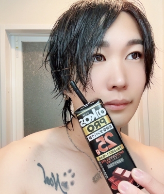 ATSUMU(アツム) オイコス新フレーバー