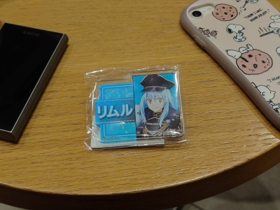 RIMURU(ﾘﾑﾙ) リムル⁼テンペスト