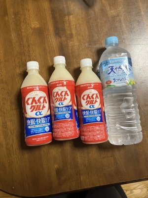 HIKARI(ﾋｶﾘ) コンビニにて。