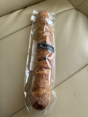 HIBIKI（ヒビキ） 熊本のおいしいパン屋さんがTSUTAYAに！？