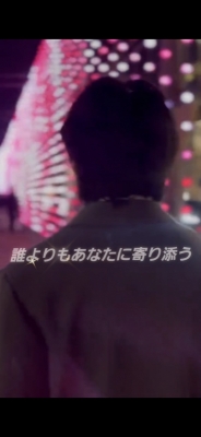 LEO(ﾚｵ) デート動画💕