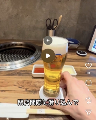 HIRO（ヒロ） 博多激戦区Googleマップ4.8