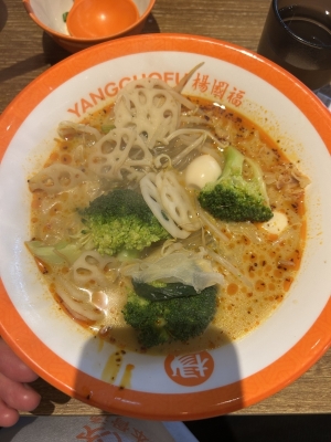 KONOSUKE(ｺｳﾉｽｹ) 今日も楊國福の太客