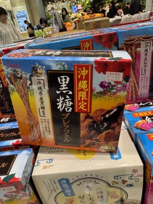 KIRATO(ｷﾗﾄ) 昨日はベビースター載せたけどびっくりし過ぎ