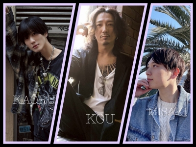 KAORU(ｶｦﾙ) 3人コラボキャス！