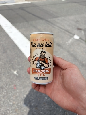 JOJO(ｼﾞｮｼﾞｮ) おじさんにご用心