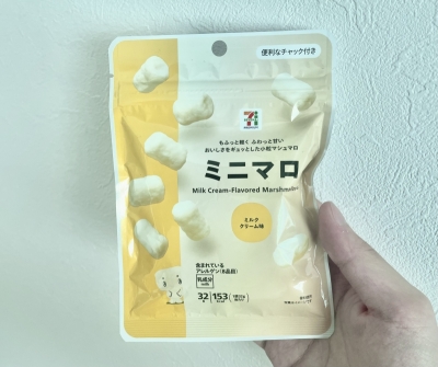 JOE(ｼﾞｮｰ) 衝撃