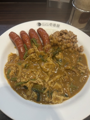 KONOSUKE(ｺｳﾉｽｹ) カレのウィンナー左寄り 俺と一緒やな