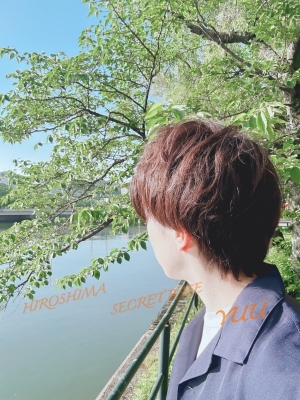 YUU(ﾕｳ) 気分が整った朝のあとに