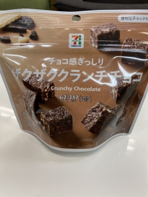 KEISUKE(ｹｲｽｹ) 最近のハマり🍫
