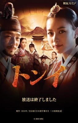 RITSUKI(リツキ) まじかるにいな