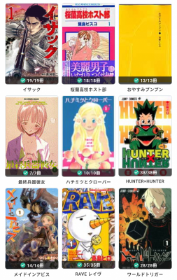 ICHIKA(ｲﾁｶ) 裸をみられるより恥ずかしいこと🫣