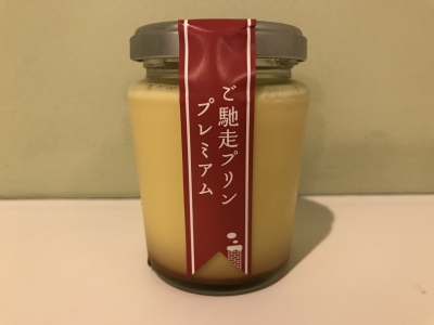 SEINA(ｾｲﾅ) 甘いもの食べちゃお！