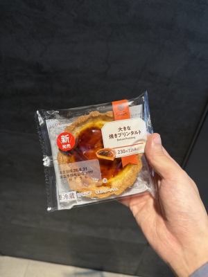 TAKUYA(ﾀｸﾔ) 新発売に弱い