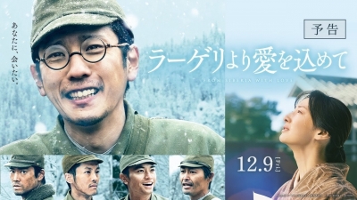 JOE(ｼﾞｮｰ) 最近観た映画