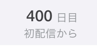 AIRI(アイリ) 熟女?微熟女?未熟女?