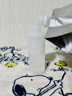 OKI(ｵｷ) おきの施術 ~オイル編~