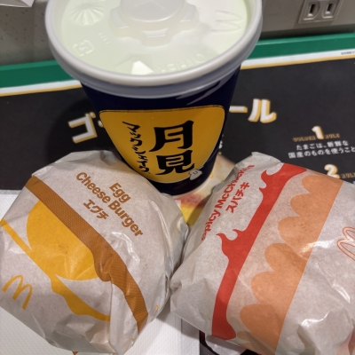 SOUP(ｽｰﾌﾟ) 月すーぷ