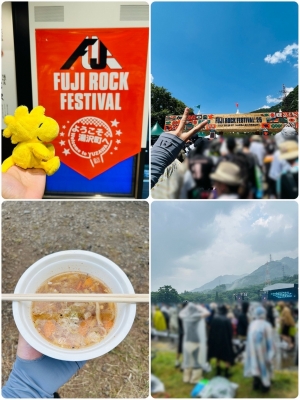 OKI(ｵｷ) 初めてのフジロック☀️🎶