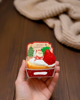 MIOTO(ﾐｵﾄ) メリークリスマス。