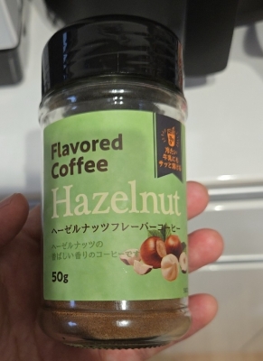 GOU（ｺﾞｳ） おすすめのコーヒー