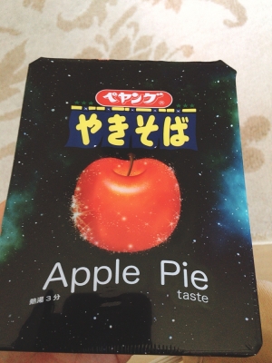 SYACHI(ｼｬﾁ) apple pie