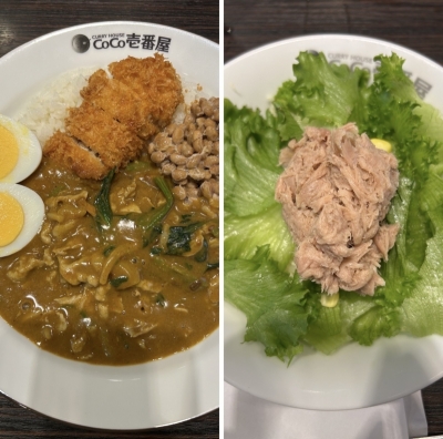 KONOSUKE(コウノスケ) CoCo壱の太客