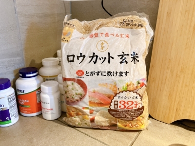 TATSUOMI(タツオミ) 健康管理。健康第一。